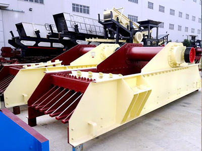 直線給料機(jī)，主要用于將塊狀、顆粒狀物料