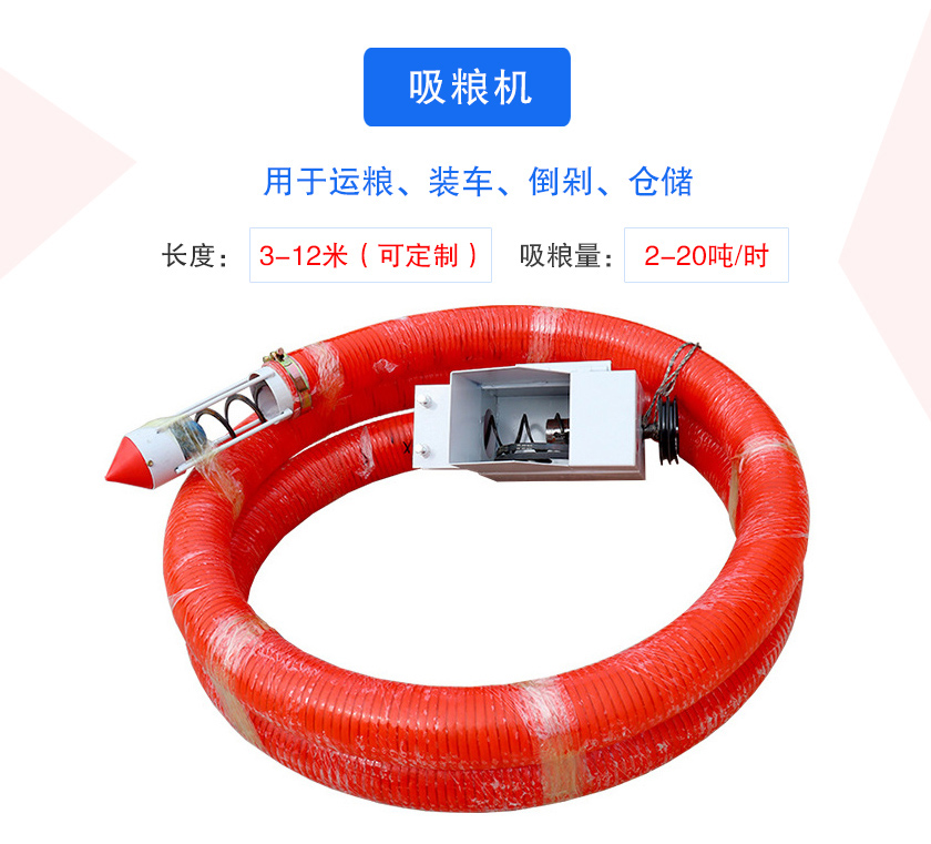 可分為車載式、手提式、風(fēng)吸式