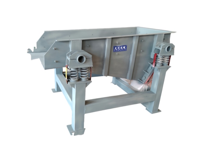 DZGL-512型振動(dòng)給料機(jī)