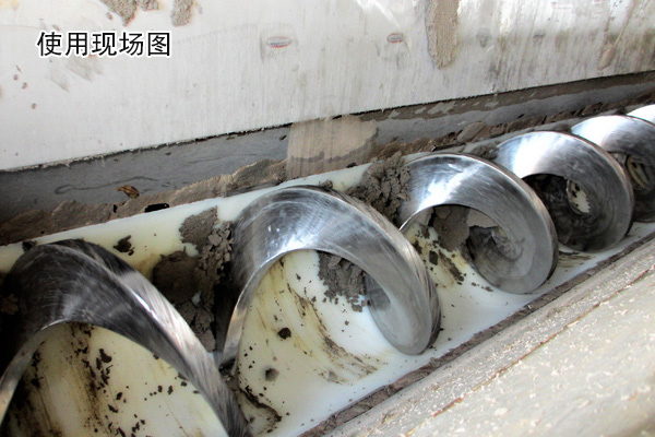  無軸螺旋輸送機可輸送污泥這種纏繞性 、粘黏性物料，輸送效果顯著